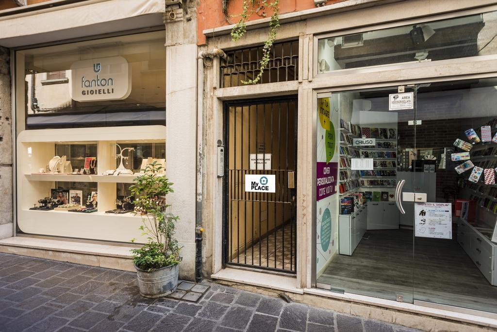 טרוויסו Myplace Piazza Dei Signori Apartments מראה חיצוני תמונה